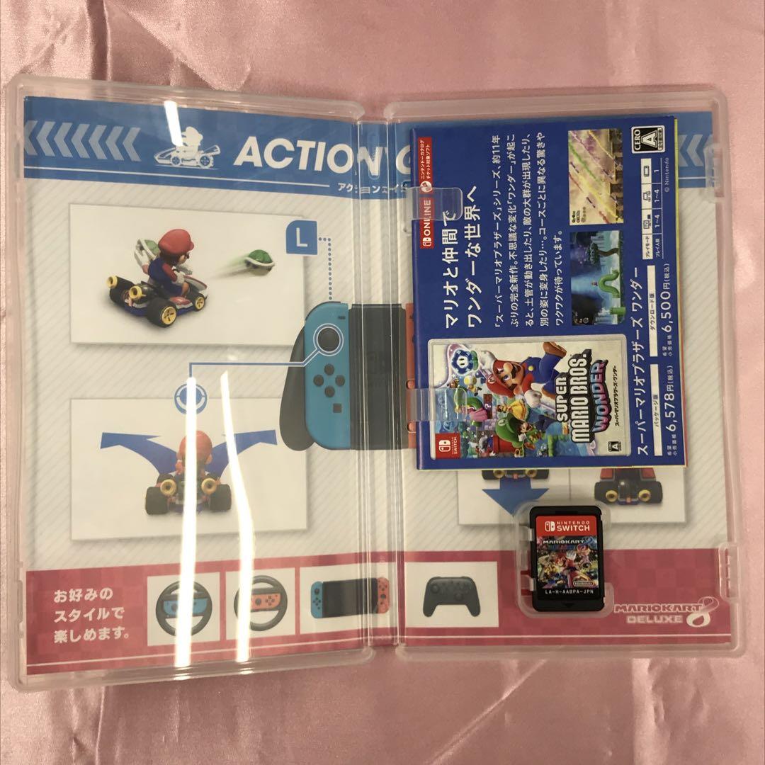 【送料無料】Switch マリオカート8 大乱闘スマッシュブラザーズ 送料無料】Switch 大乱闘スマッシュブラザーズ マリオカート8