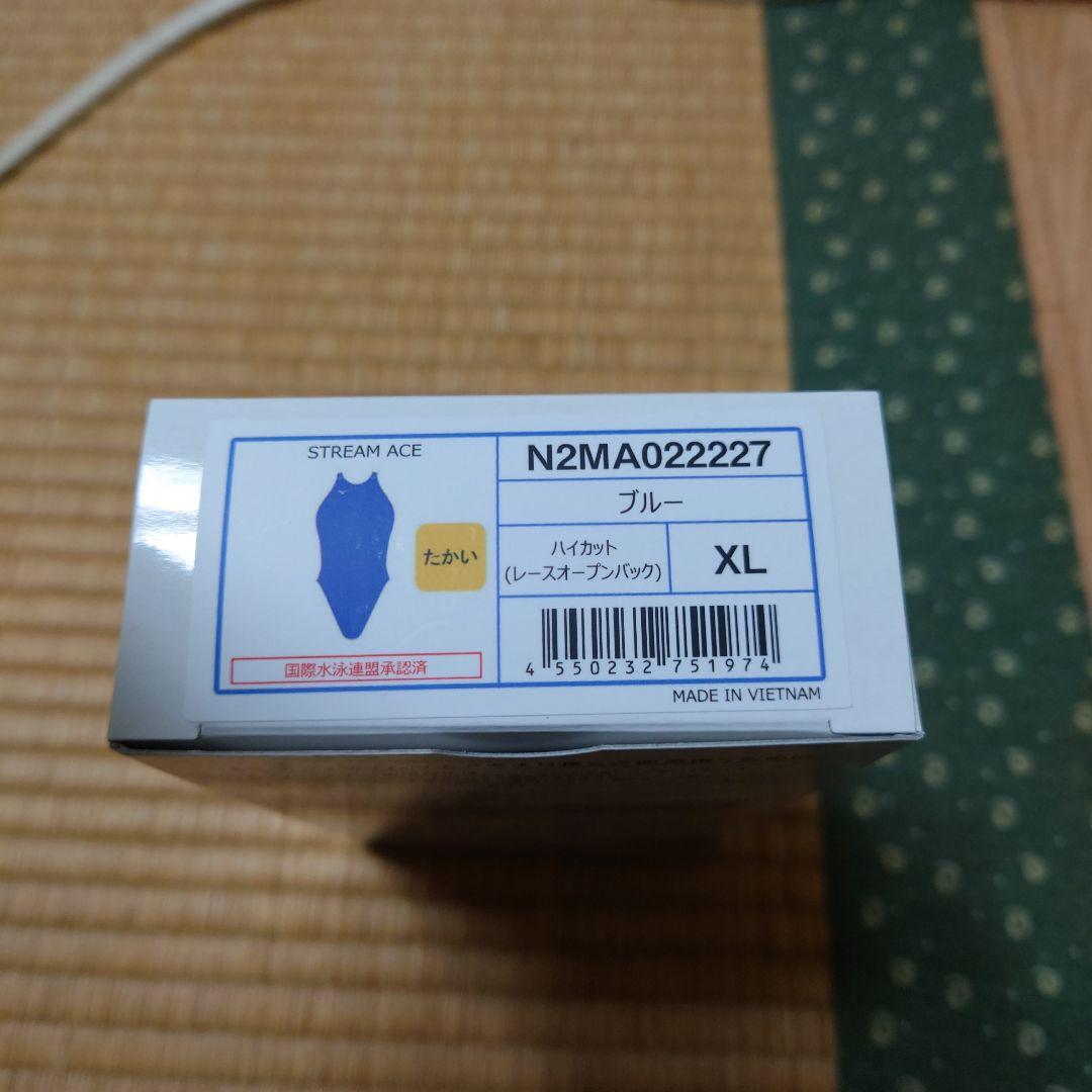 ミズノ 競泳水着 XLサイズ
