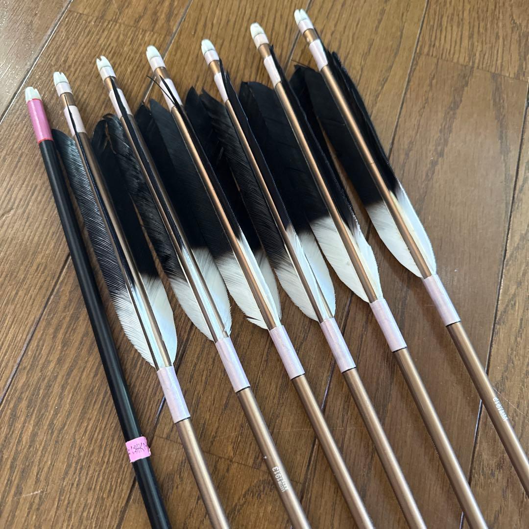 弓道　シャフト