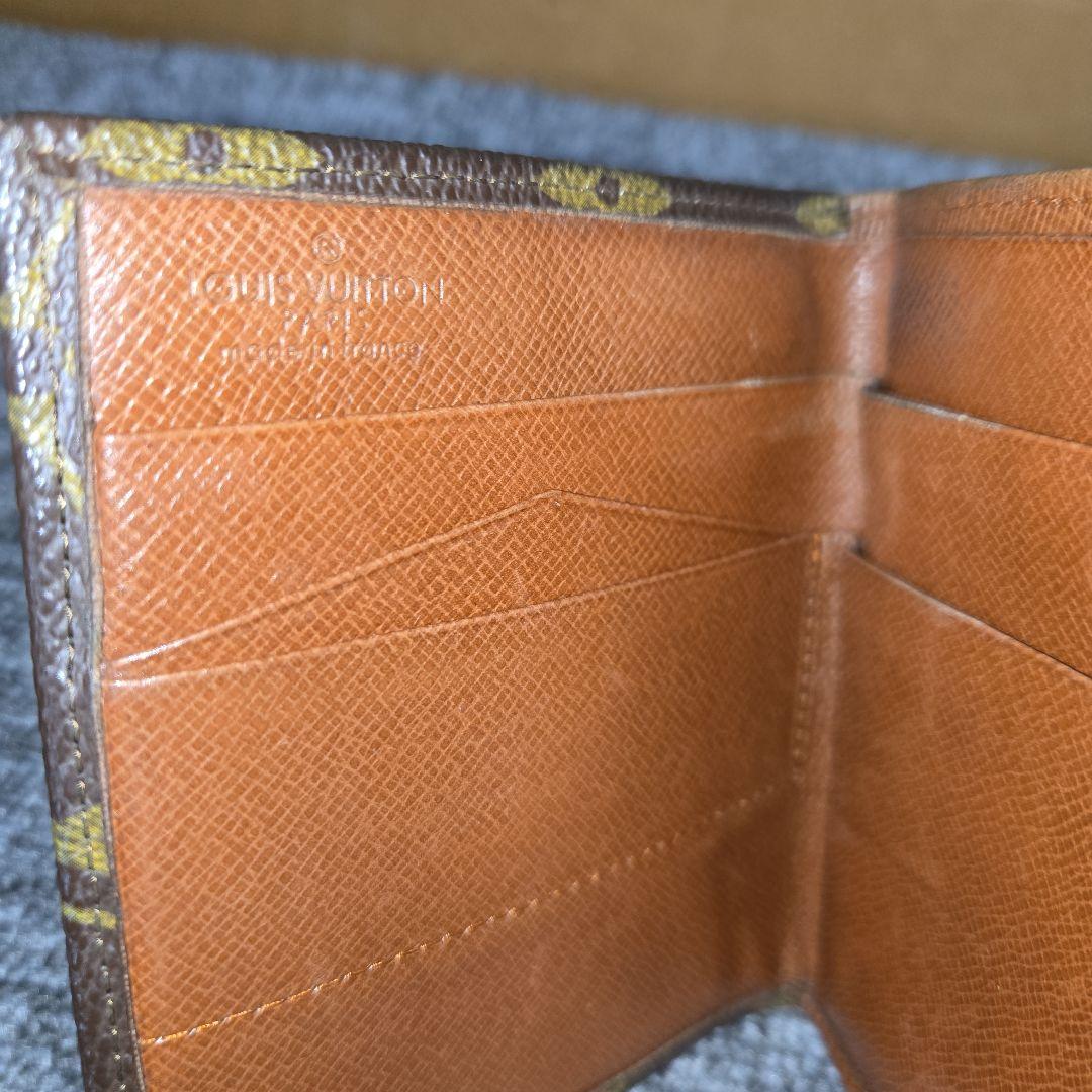 VUITTON
