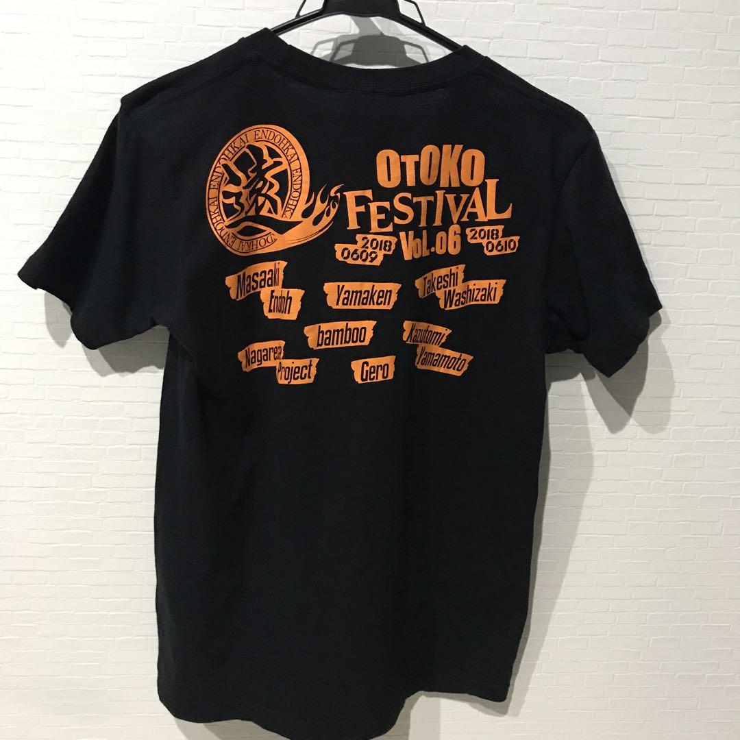 遠藤会 漢祭り Vol.6 Tシャツ(Mサイズ) STUDIO696 遠藤正明