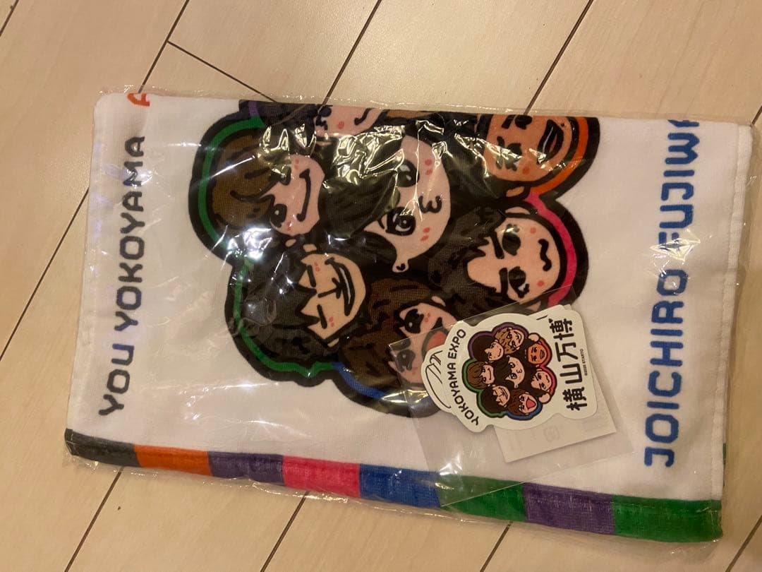 横山万博グッズ