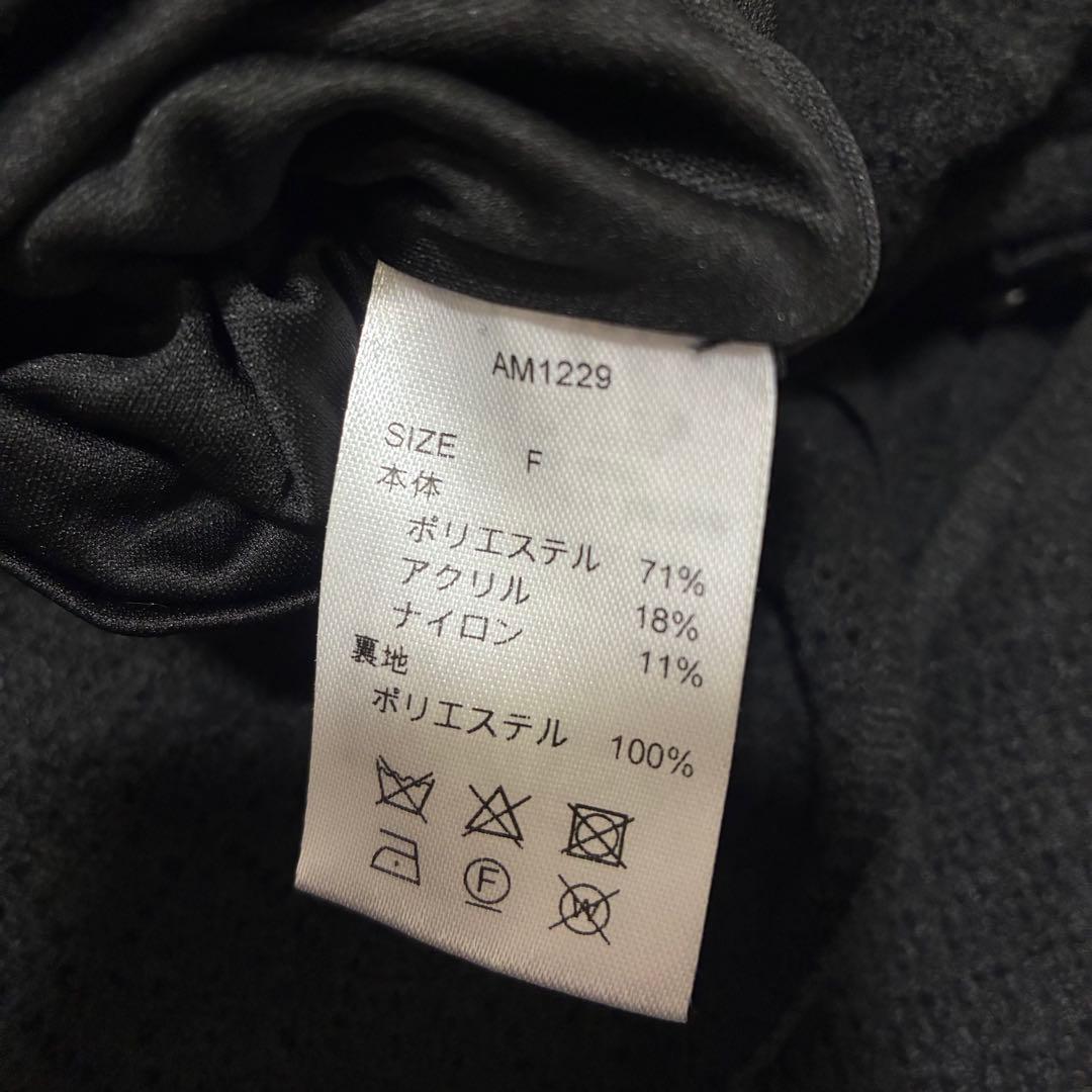 andmaryアンドマリー❤︎新品タグ付き✨Klara knit dress - メルカリ