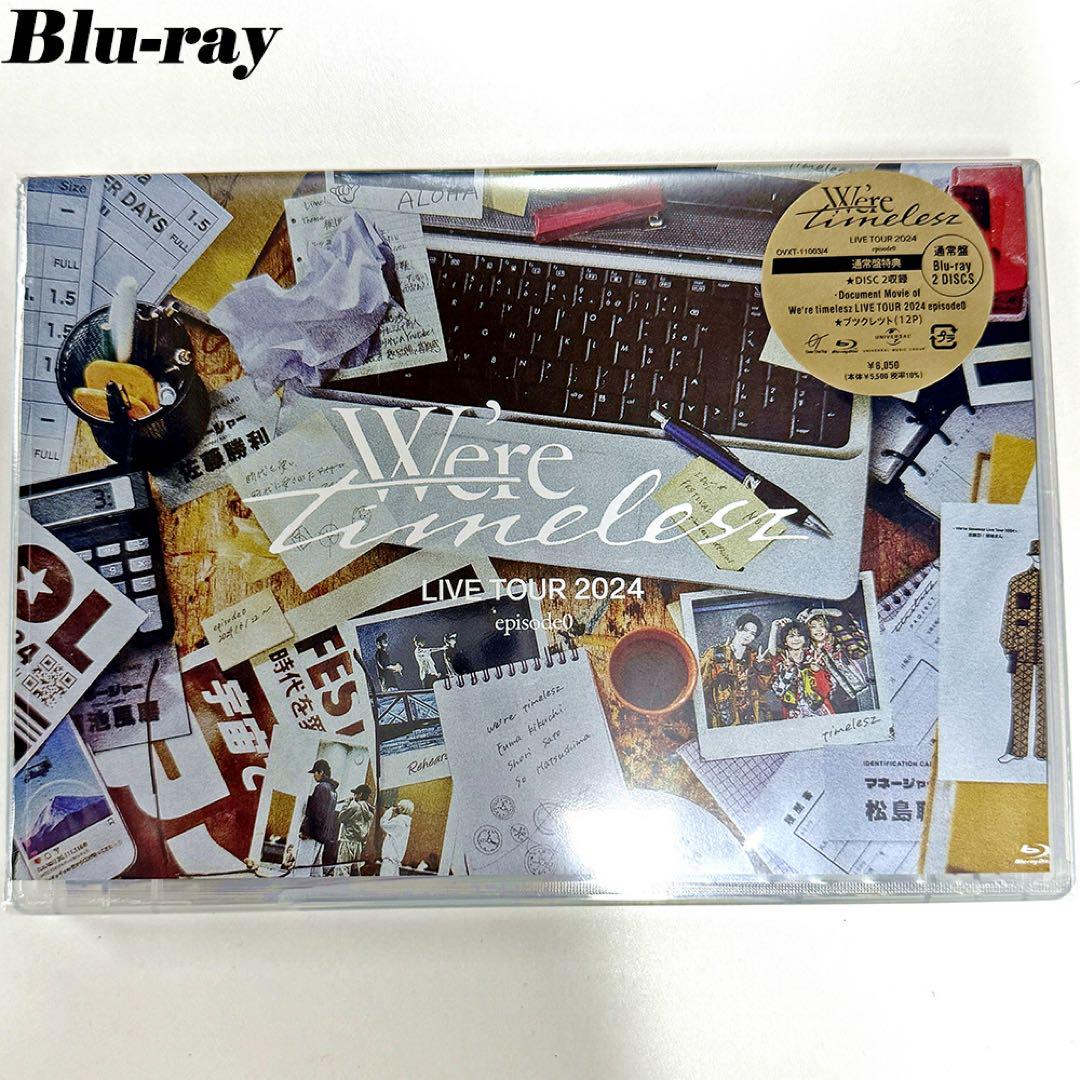 We're timelesz LIVE TOUR 2024 episode0 【初回限定盤】(2DVD+