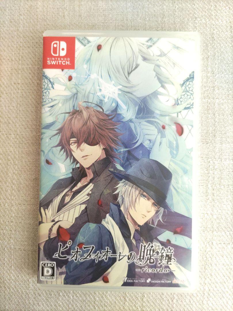 ピオフィオーレの晩鐘　ソフト　switch Amazon.co.jp: ピオフィオーレの晩鐘 -ricordo- Switch : ゲーム