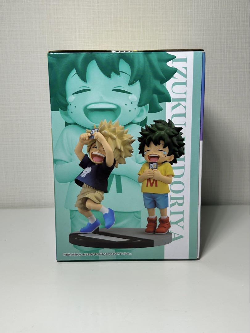 【新品未開封】僕のヒーローアカデミア 一番くじ D賞