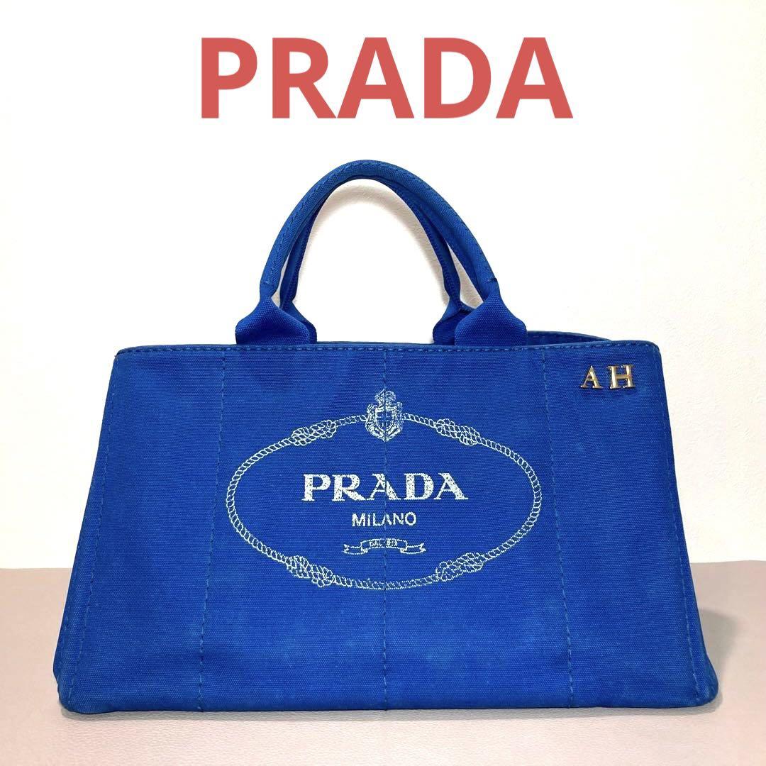 PRADA カナパ　L ブルー