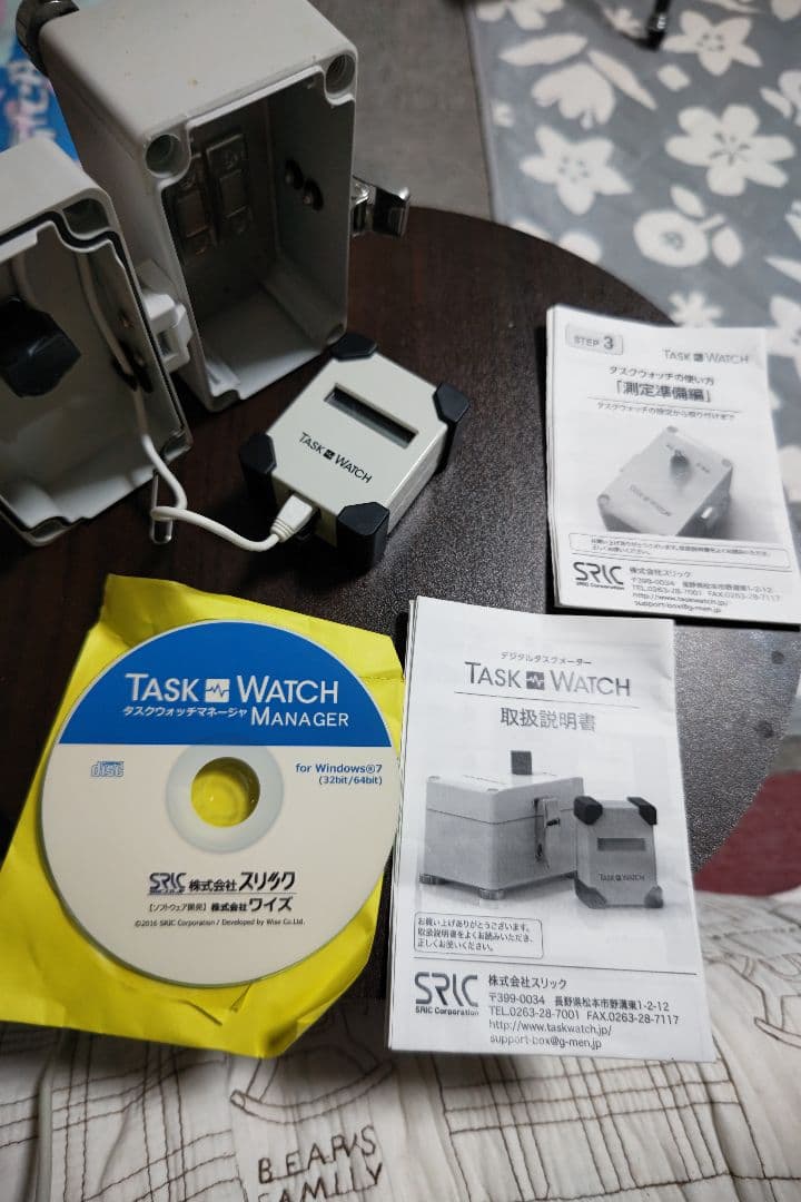 タスクメーター目立った傷や汚れなし