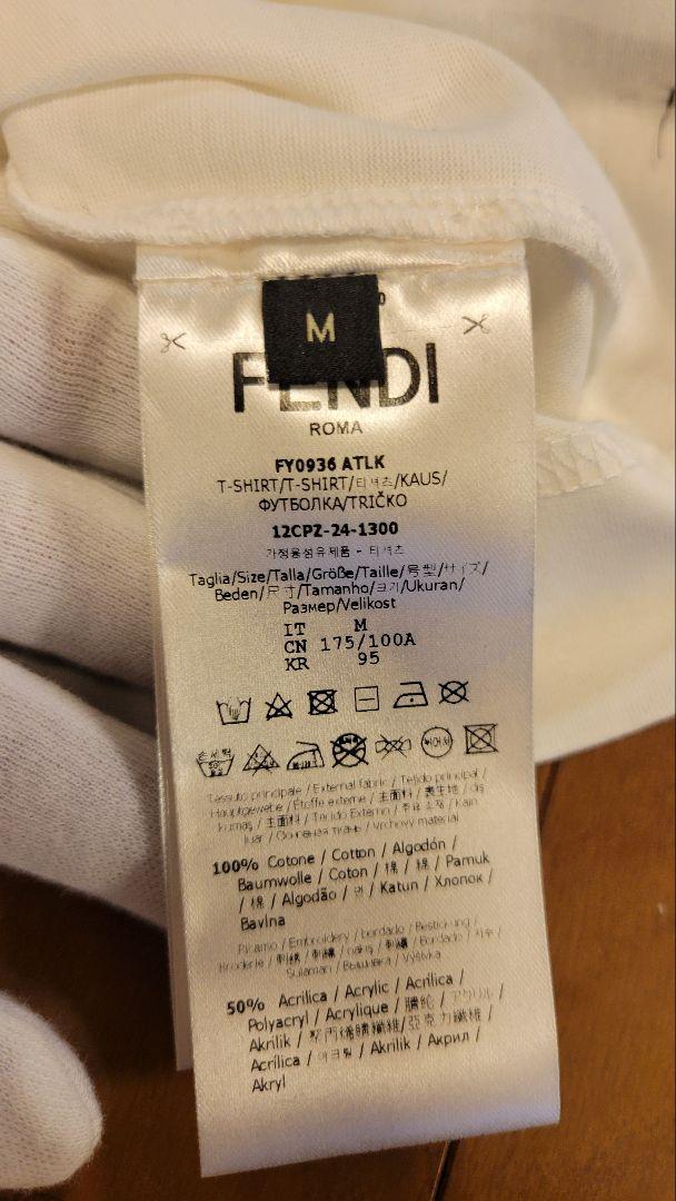 【FENDI】Fendilicious コットンTシャツ 半袖 新品タグ付き