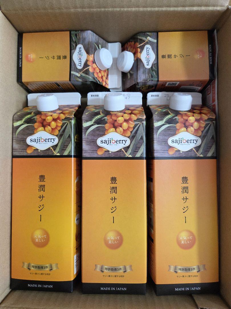 豊潤サジー⭐︎1000ml 3本セット Sajiberry 豊潤サジー 1000mL 3本セット - メルカリ