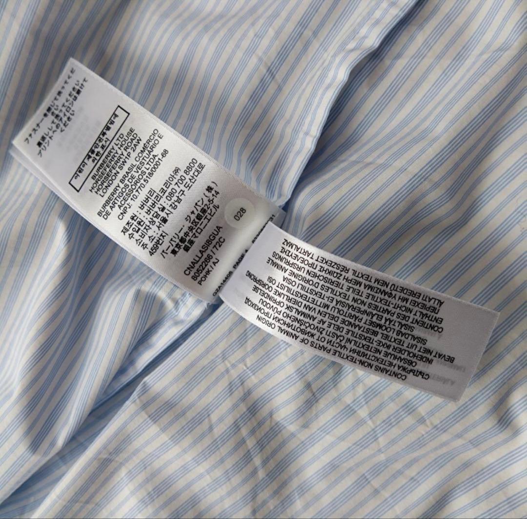 ストライプシャツ