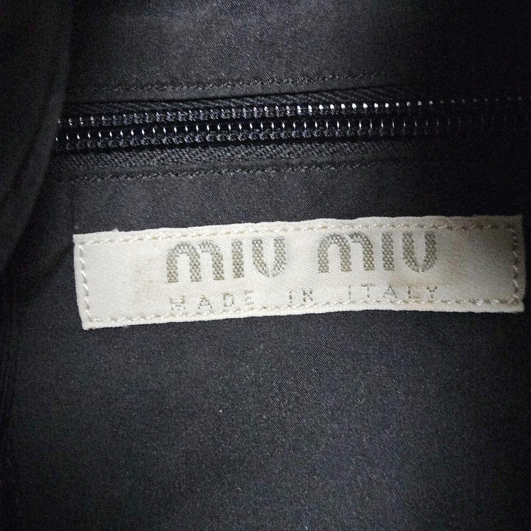【希少】MIUMIU ミュウミュウ リュックサック ボディバッグ