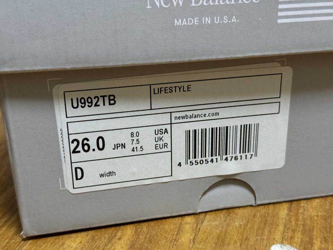 ニューバランスU992TB 26cm トリプルブラック new balance
