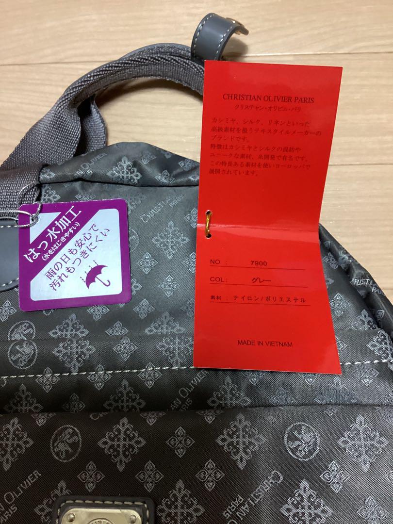 新品未使用】クリスチャンオリビエパリ リュック - メルカリ