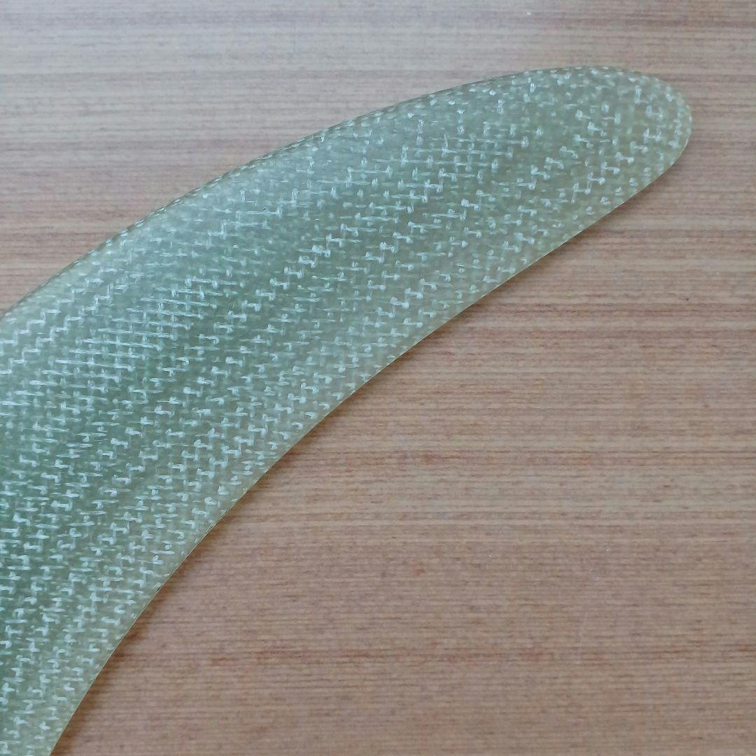 FIBRE GLAS