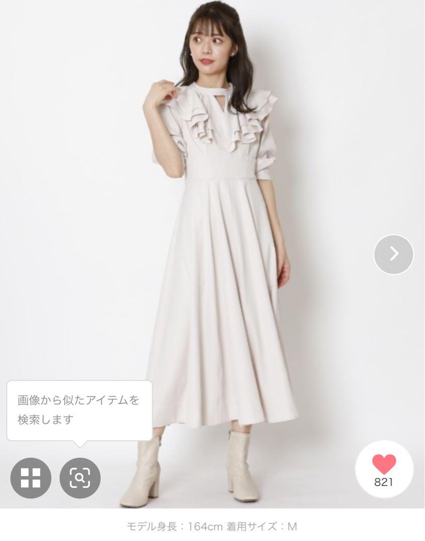 むむむ様 リクエスト 2点 まとめ商品