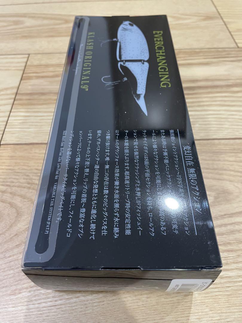 新品未開封DRT KLASH9 スーパーミラクルエース HAMAオリカラ SMA