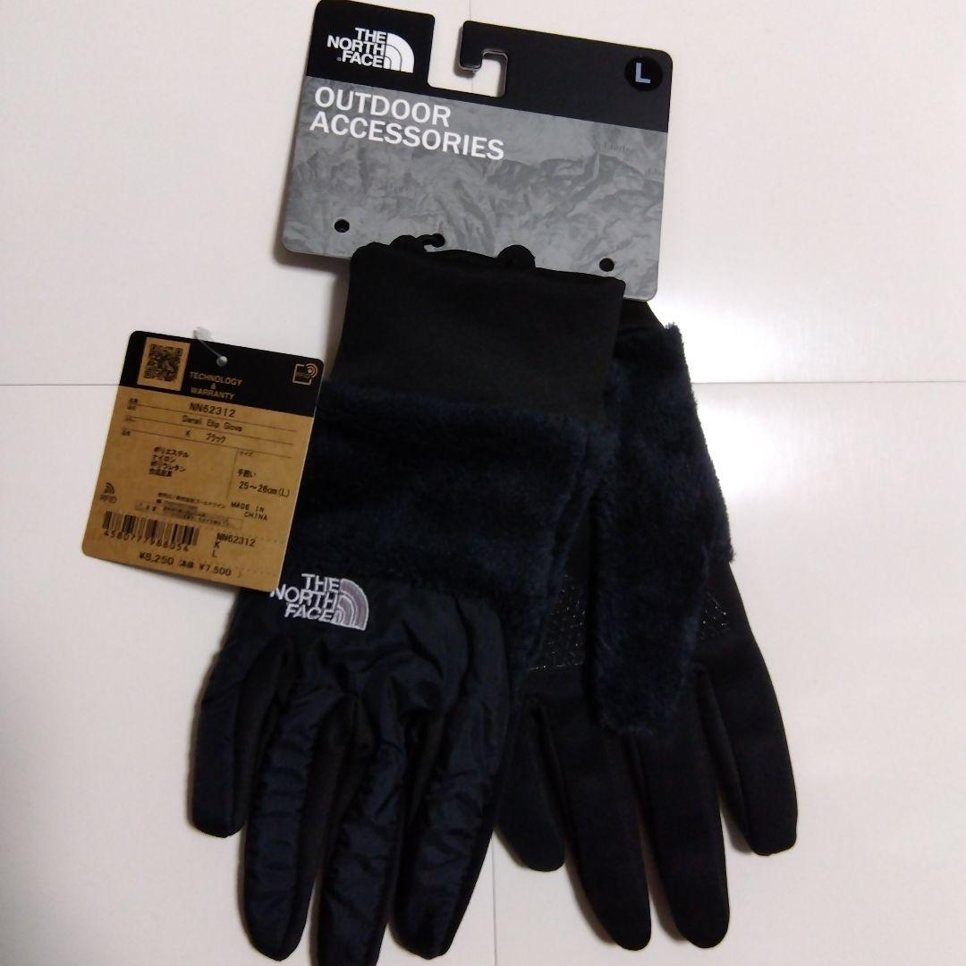 THE NORTH FACE デナリイーチップグローブ NN62312　サイズＬ