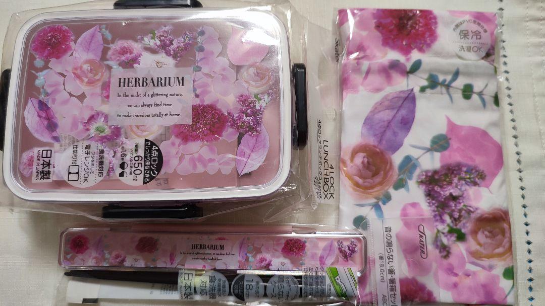 最終値下げ！ハーバリウム お弁当箱３点セット