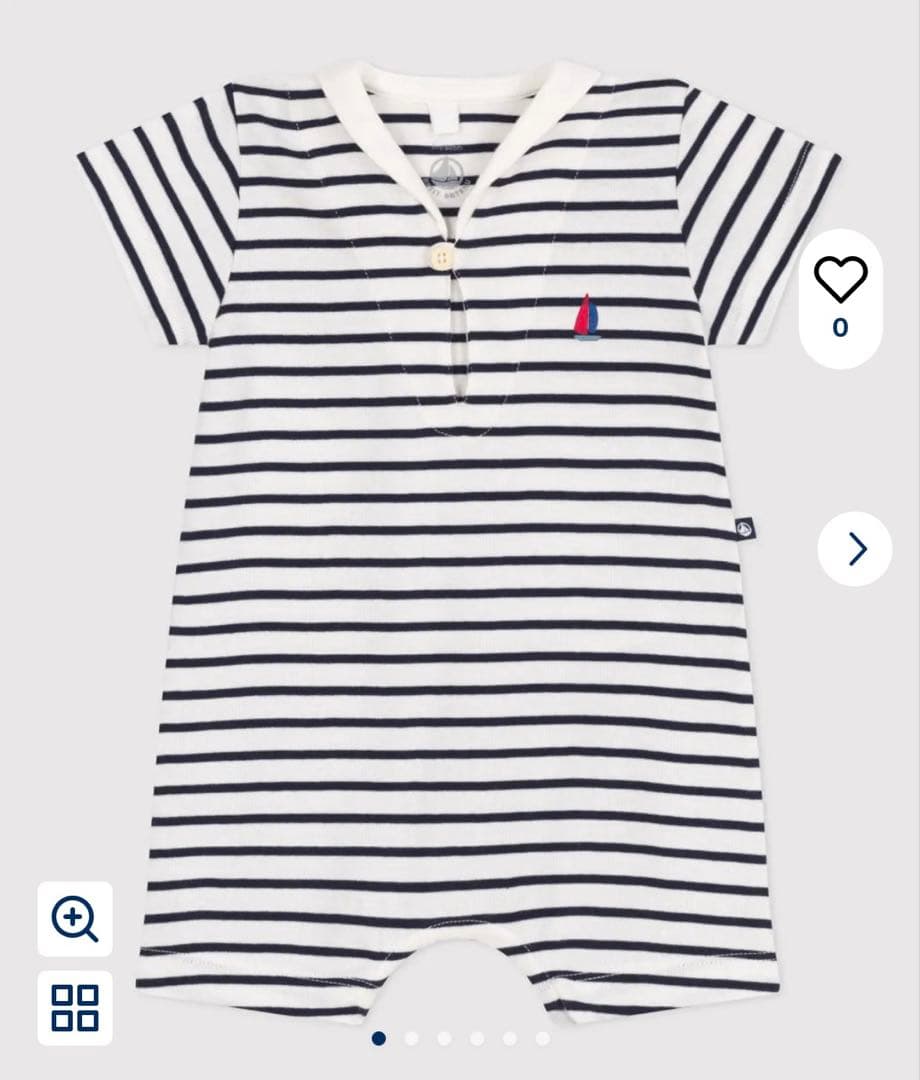Petit Bateau プチバトー ボーダー マリン ロンパース 半袖