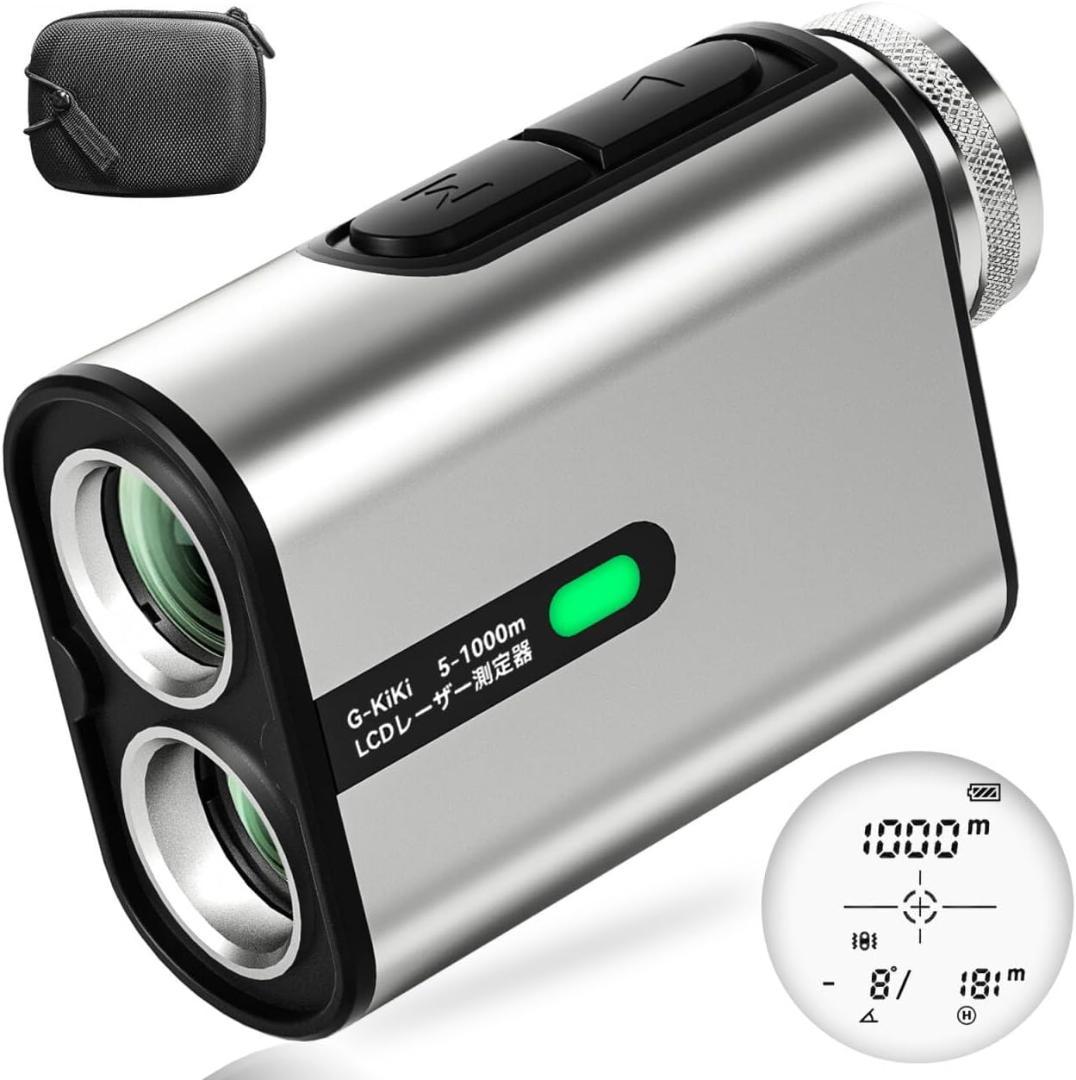 ゴルフレーザー距離計機器 Ultra-mini 1000m/1094yd対応