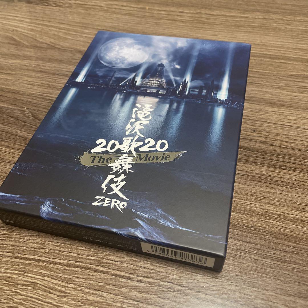 滝沢歌舞伎 ZERO 2020 The Movie(´20松竹)〈初回盤・3枚…