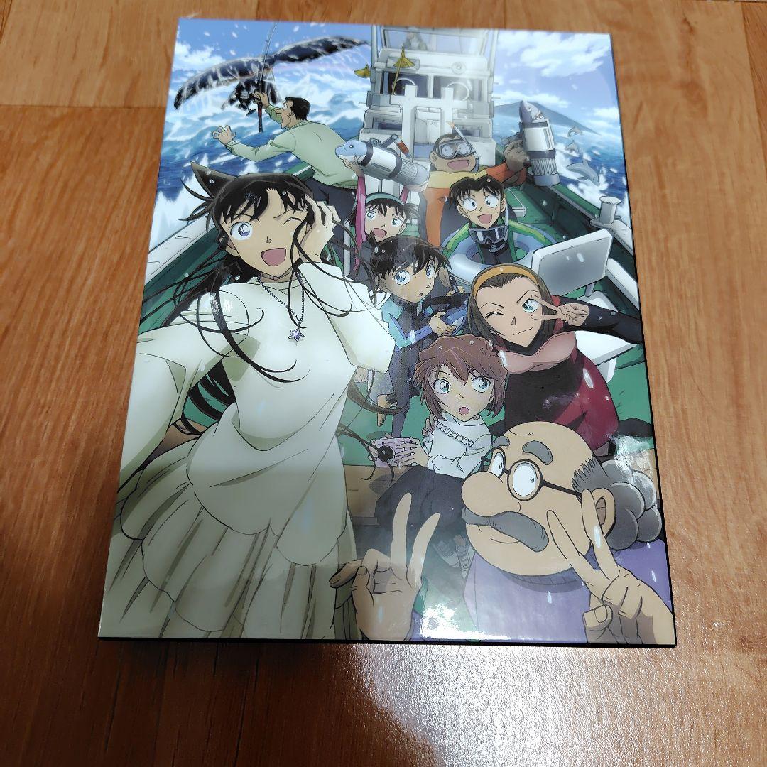名探偵コナン　黒鉄のサブマリン　豪華版Blu-ray