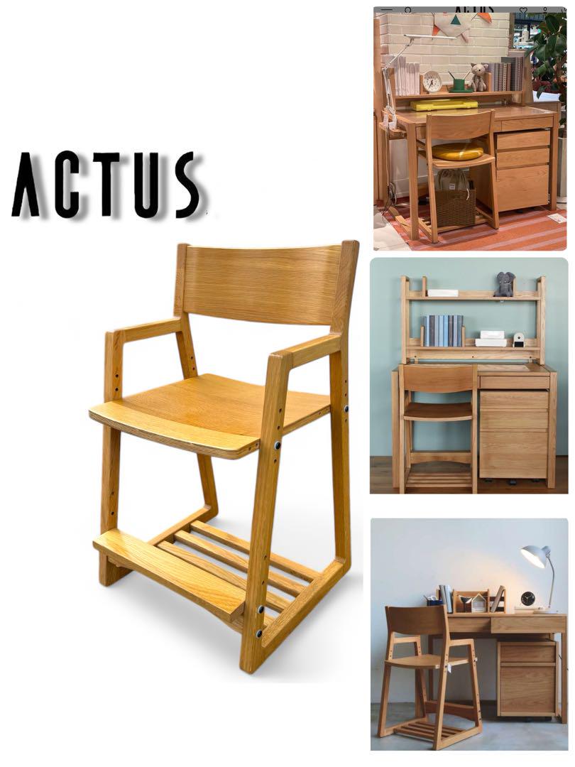 ACTUS アクタスF-CHAIR オーク キャスター付き　学習椅子　北欧