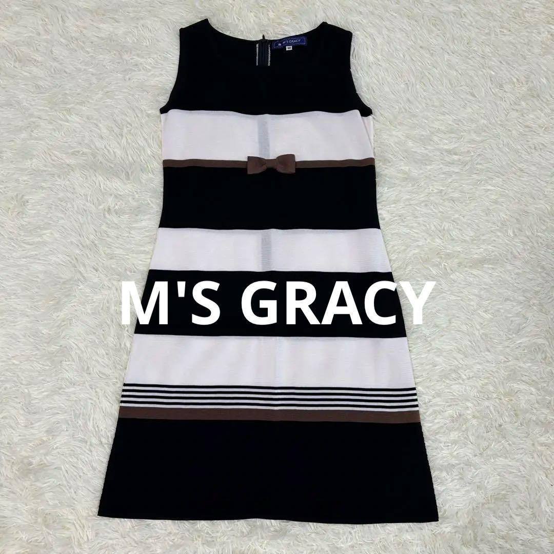 【M'S GRACY】ノースリーブ ニットワンピース リボン ボーダー 薄手