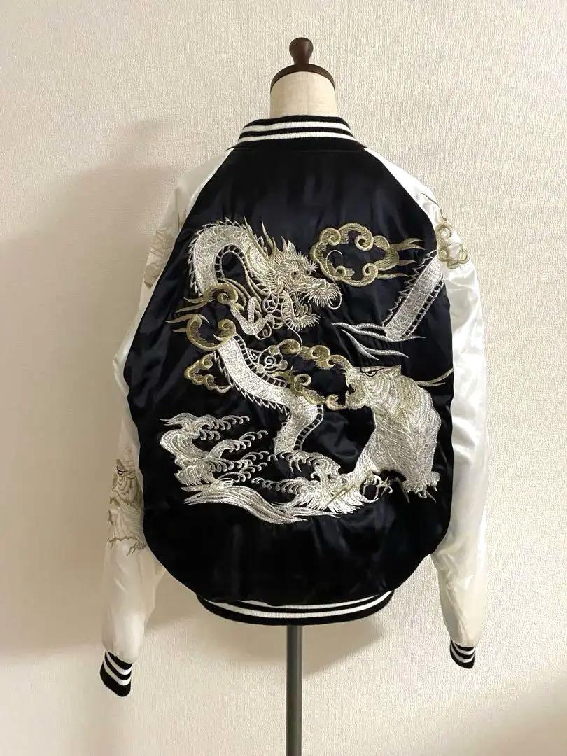 hoshihime 星姫 龍 虎 スカジャン ブラック ジャケット