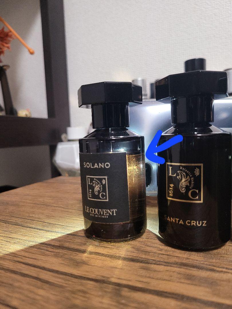 LE COUVENT 香水セット4個