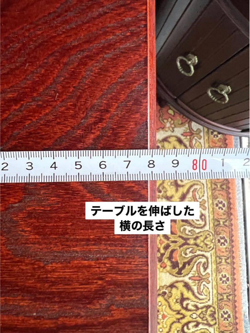 小引き出し 文机 昭和レトロ 当時物 インテリア アンティーク