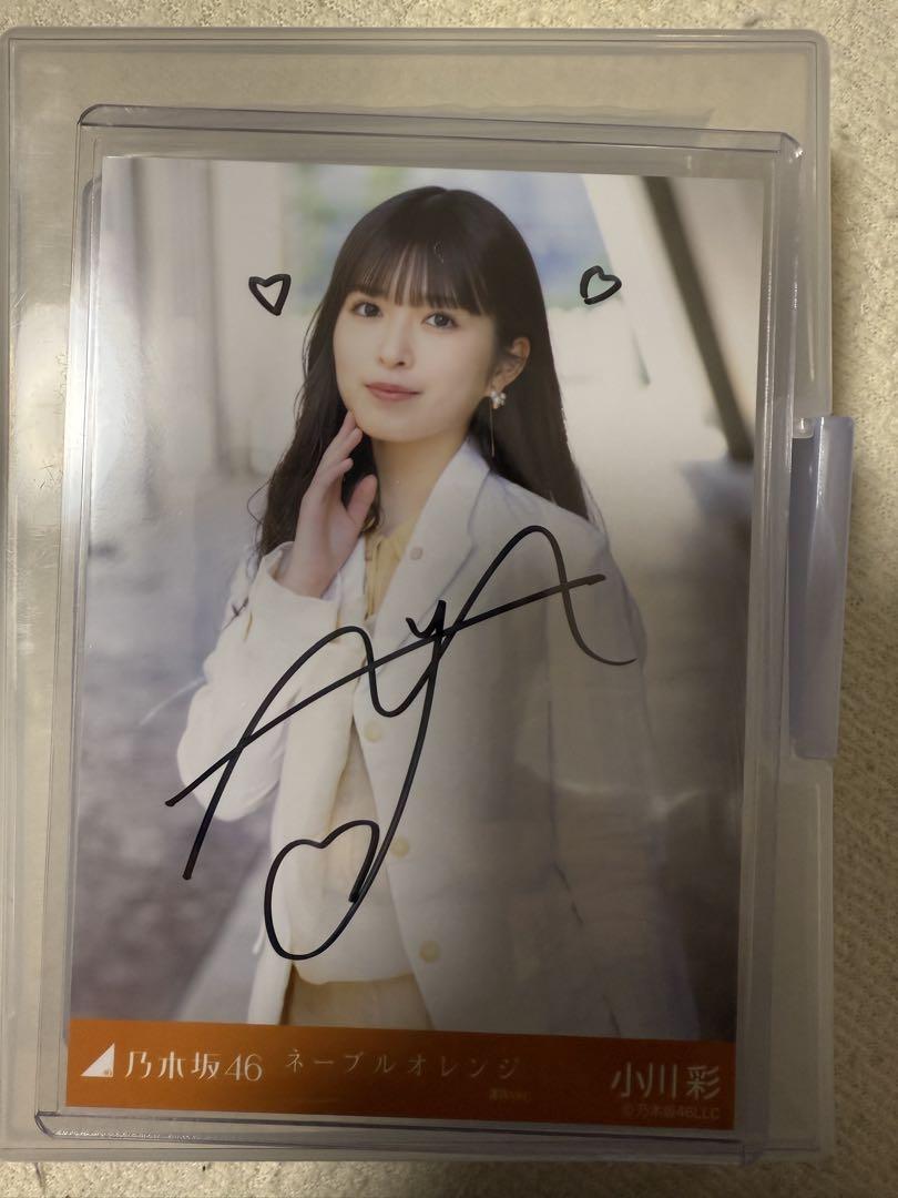 乃木坂46 小川彩 サイン入り写真 - メルカリ