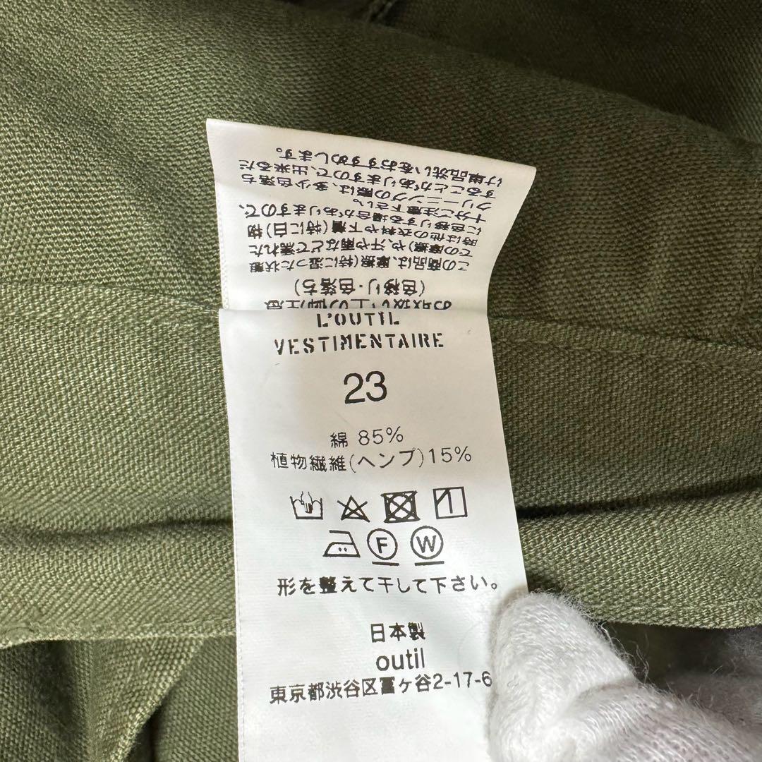 美品 OUTIL ウティ M47 カーゴパンツ 大きいサイズ ミリタリー カーキ