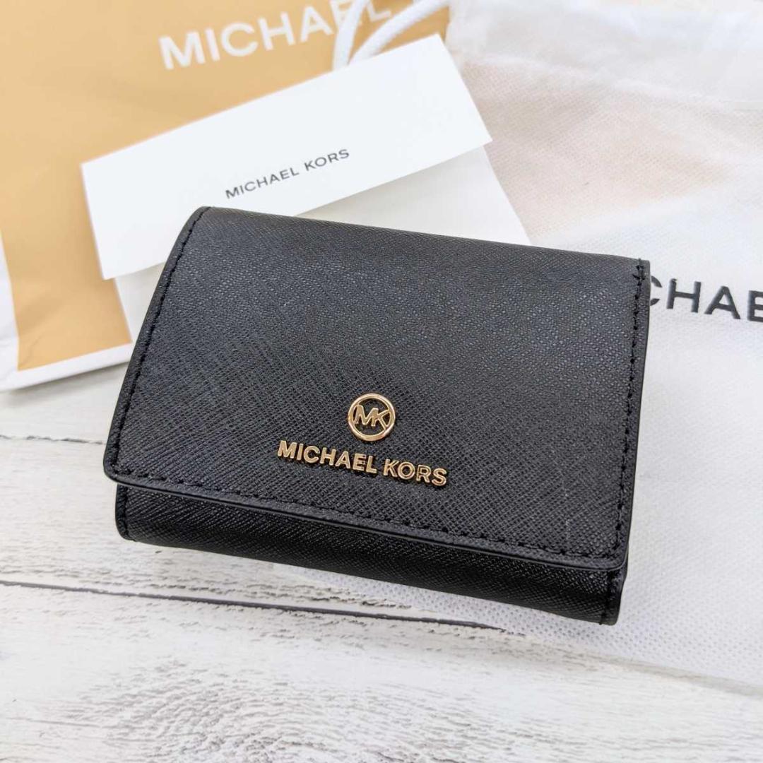 大特価放出! ✨匿名配送✨マイケルコース 超美品 白 バイカラー 3