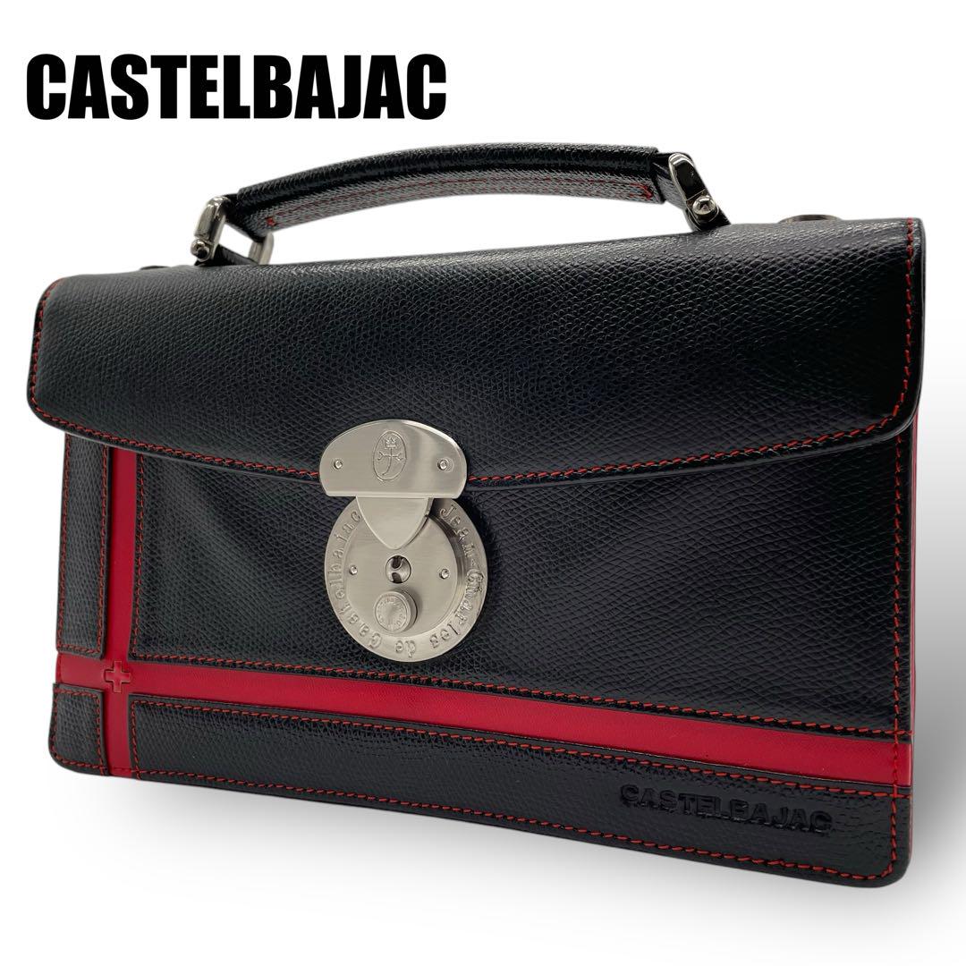 CASTELBAJAC カステルバジャック セカンドバッグ レザー