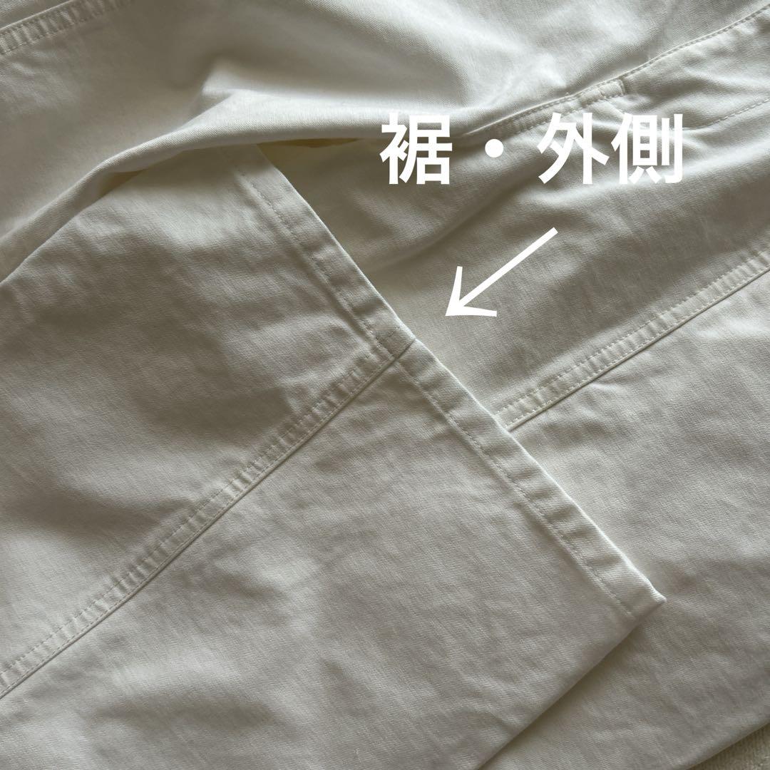 R.H.VINTAGE ワイドパンツ XS ホワイト