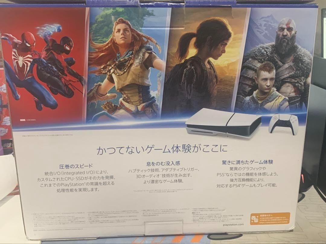 CFI-2000A01♥に近い