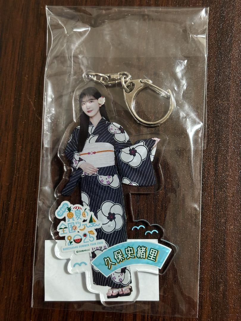 乃木坂46久保史緒里 コラボユニフォームu0026キーホルダー