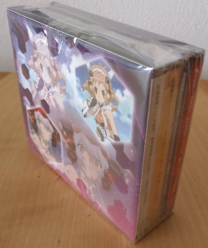 美品　戦姫絶唱シンフォギア キャラクターソングCD 収納BOX付