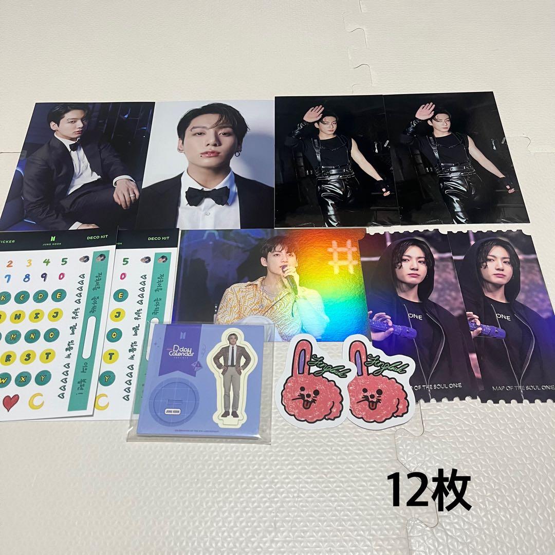 BTS JUNGKOOK ジョングクセット