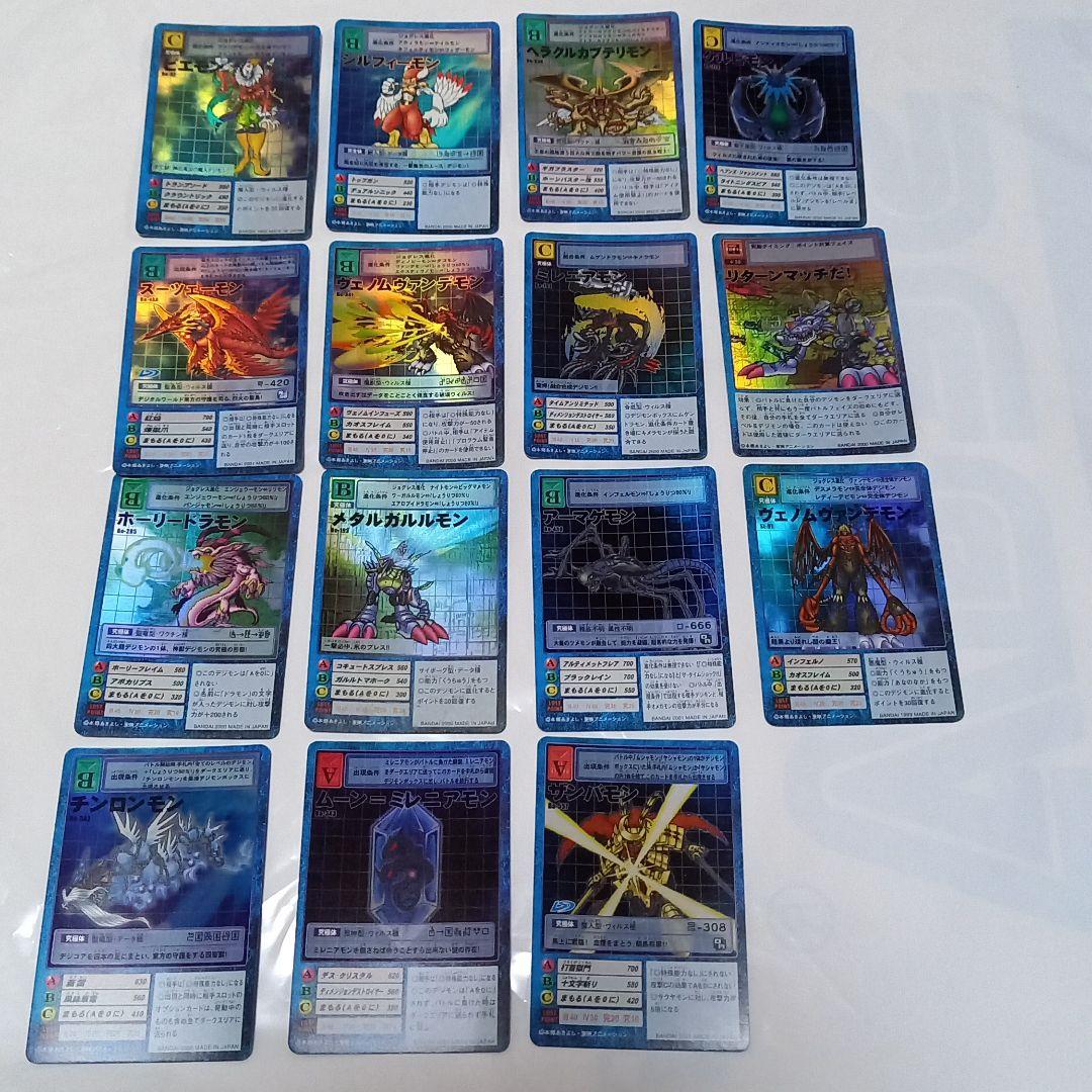 好評最安値 最終値下げ 旧デジモンカードダス セット 5oV1B-m46614410486 安い超特価