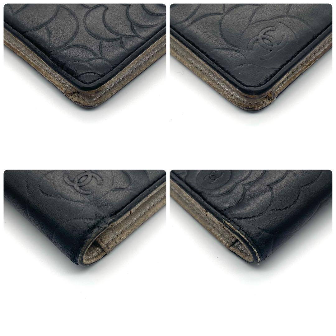 CHANEL シャネル ココマーク カメリア 二つ折り 長財布 ブラック