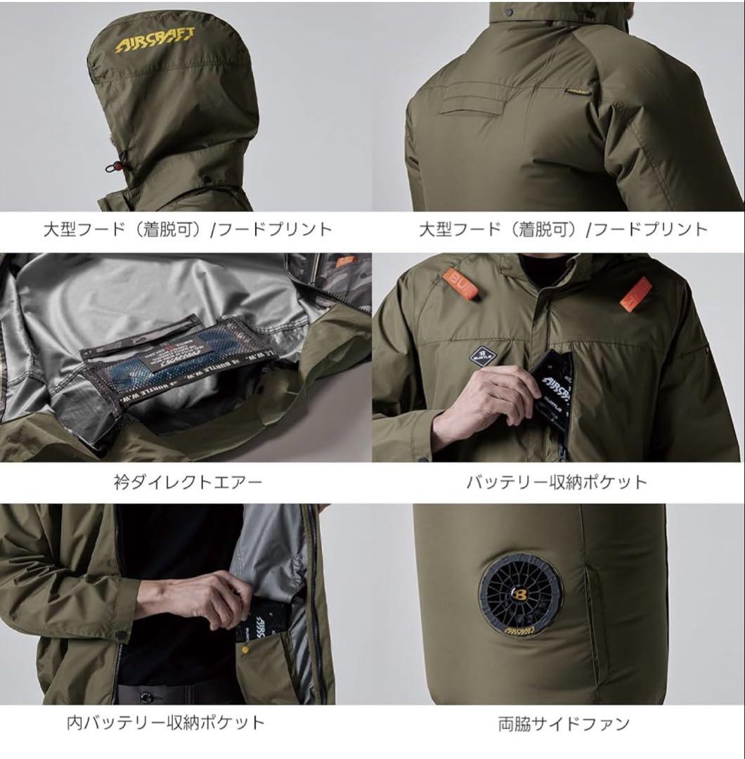 M 長袖 AC2061 カモフラブラック　サイドファン　バートル 空調服　③ バートル AC2061 [春夏用]エアークラフト サイドファンAC長袖