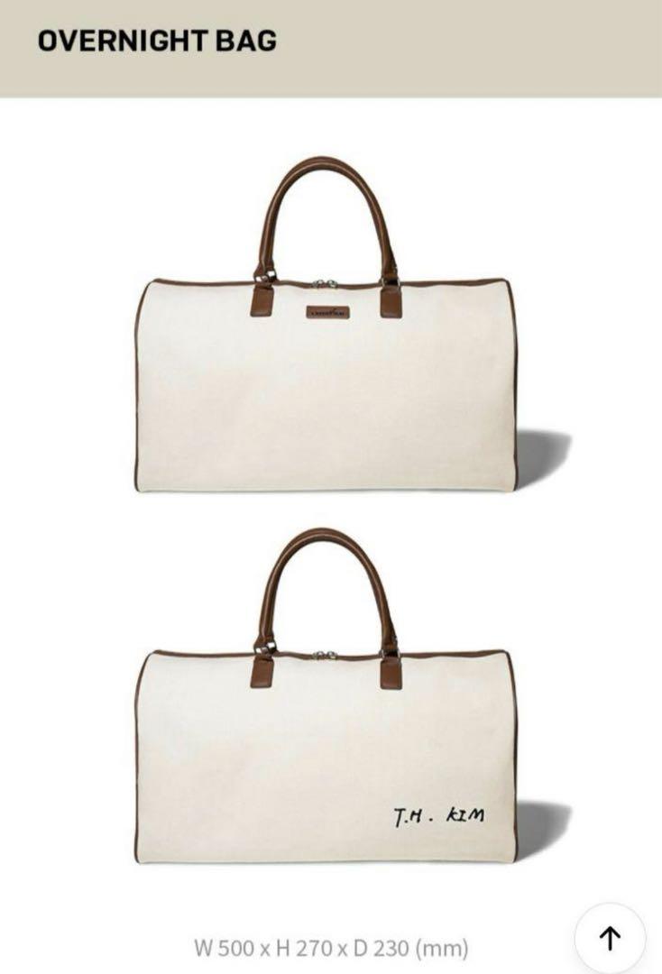 BTS MERCH BOX #17 マーチボックス 17 (未開封) テテ