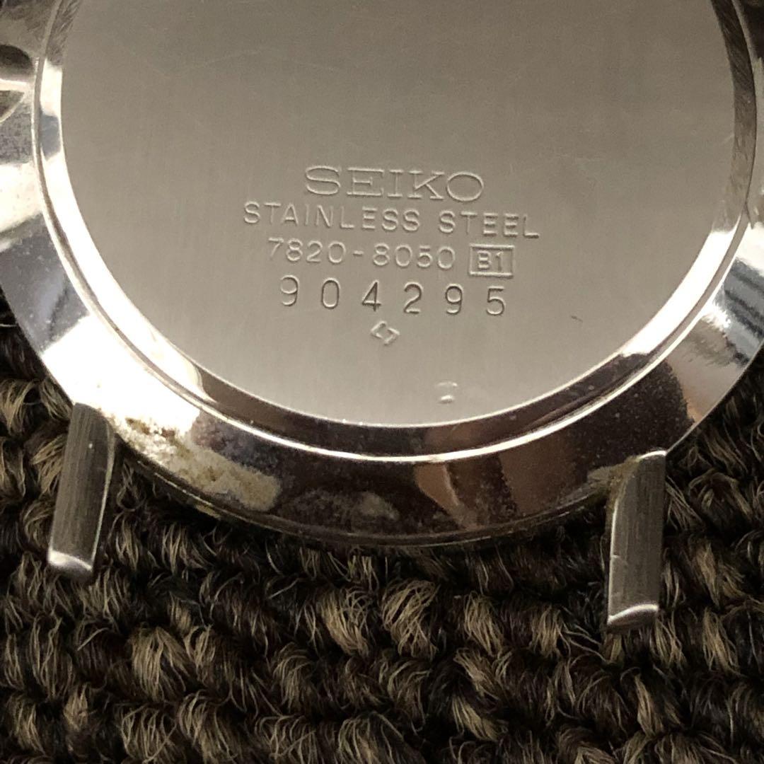 SEIKO シャリオ 1989年製  7820-8050