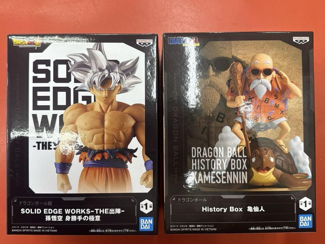 ⭐️ドラゴンボール　悟空　亀仙人　ベジータ　ブルマ　フィギュア　豪華4点セット！ 4体セット】ドラゴンボール 孫悟空 亀仙人 ゴジータ ベジット