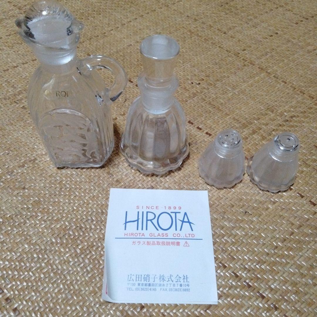 まさみ様専用 広田ガラス BYRON 調味料入れセット - メルカリ