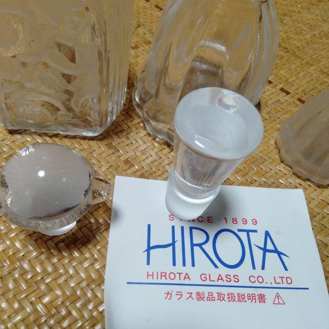 まさみ様専用 広田ガラス BYRON 調味料入れセット - メルカリ
