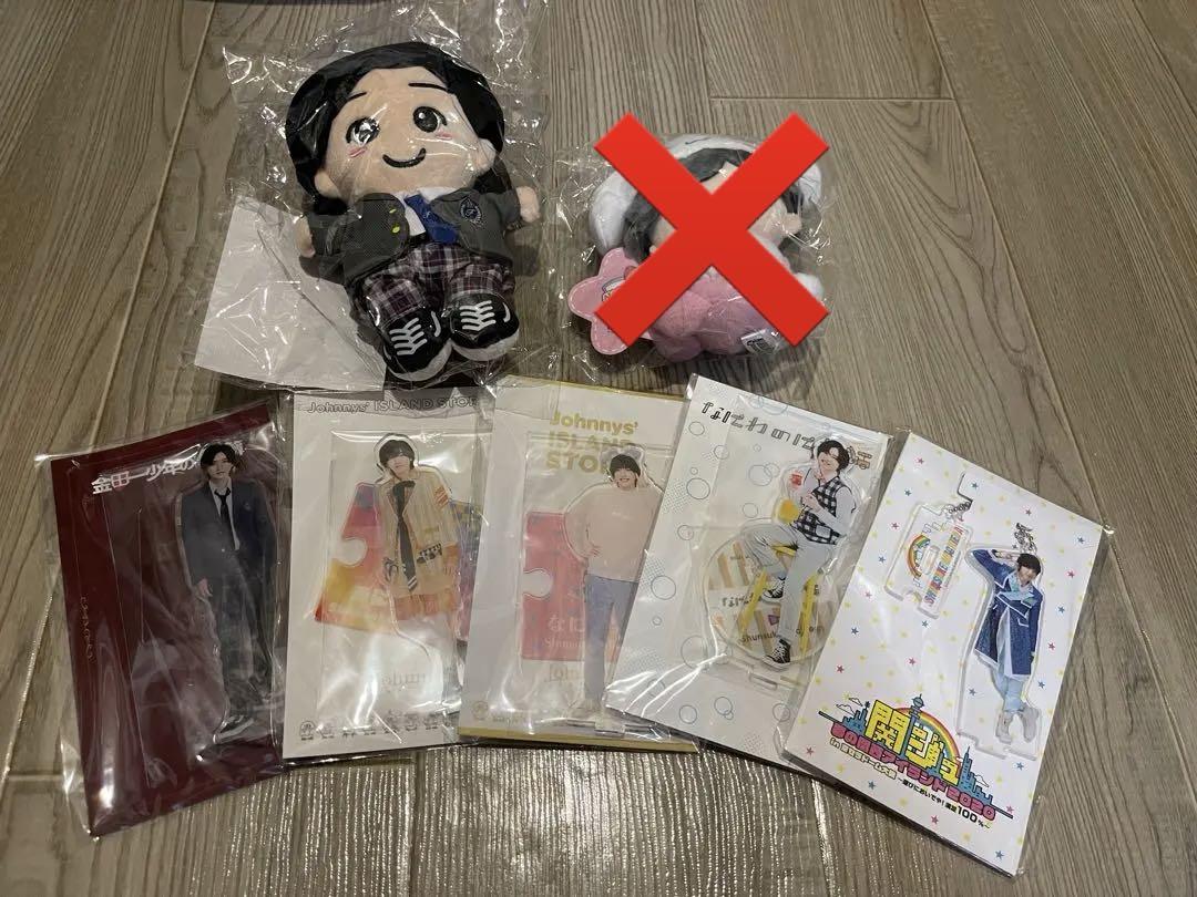 道枝駿佑 アクスタ ちびぬい サンリオ なにわ男子 まとめ売り